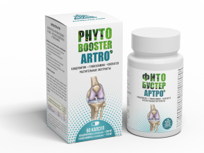 Фито Бустер Артро (хондроитин, глюкозамин, коллаген), для суставов и связок, 60 капсул